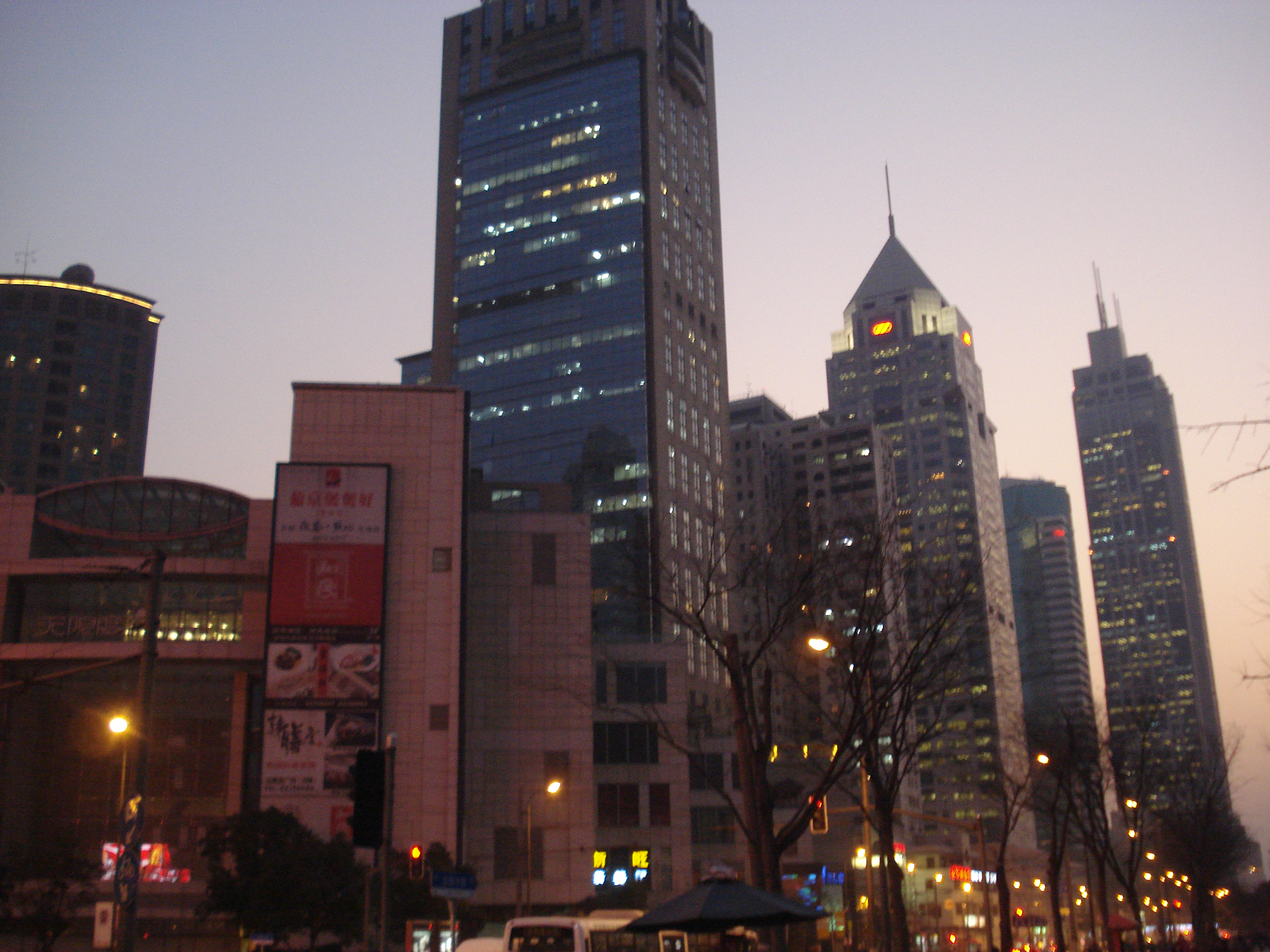 Shanghai - People's Square